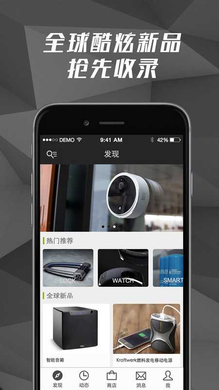 点名时间_图片2