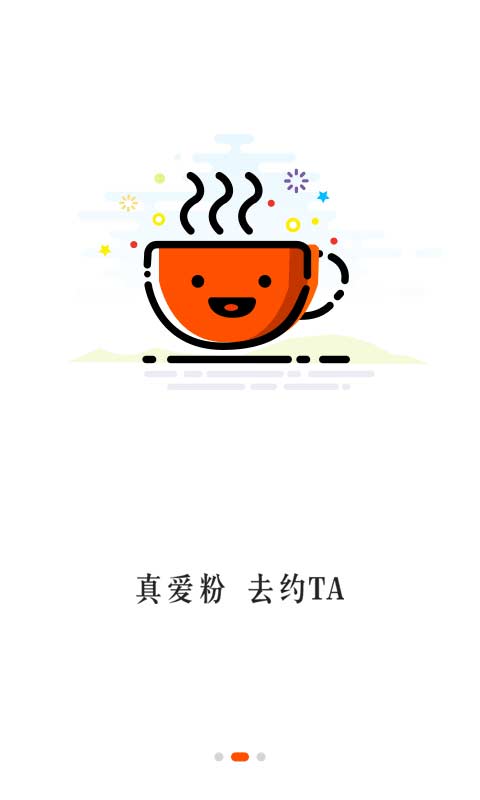 光简_图片3