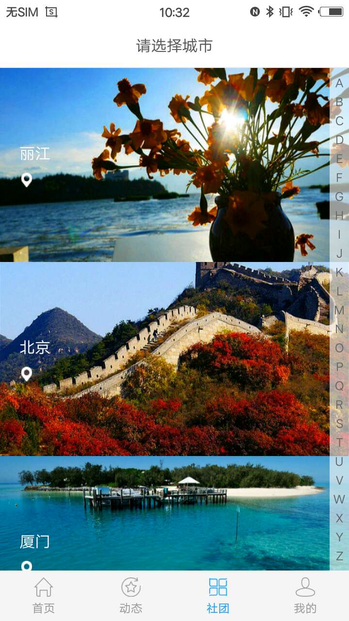 汉家_图片5
