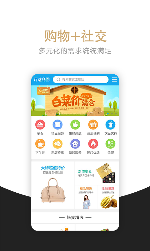 黄金捕手_图片5
