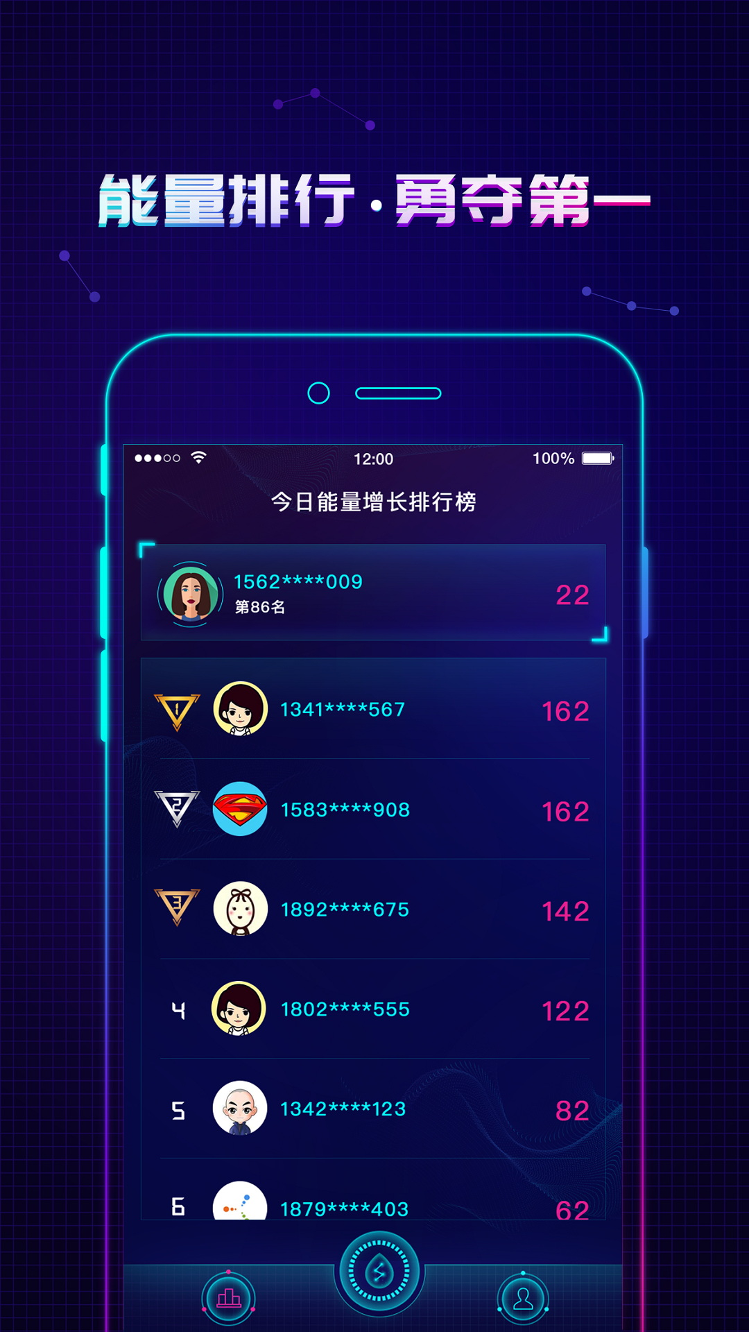 蓝色空间_图片4