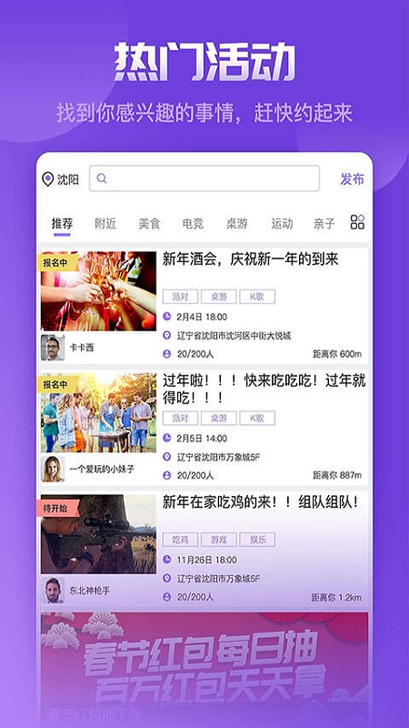 了了_图片4