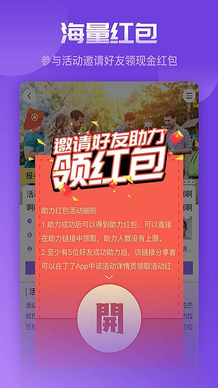了了_图片5