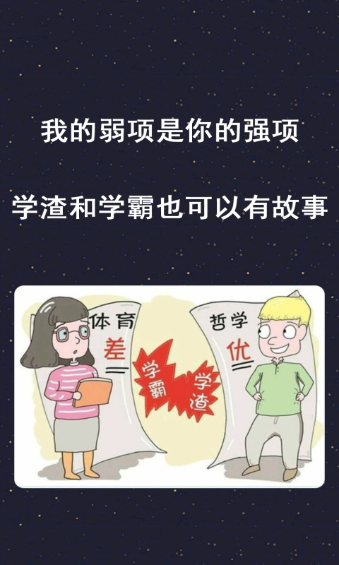 脉缘_图片3