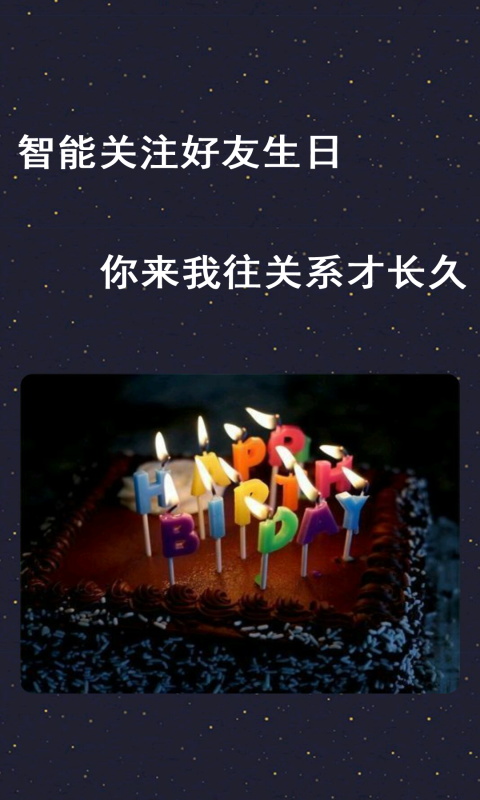 脉缘_图片4