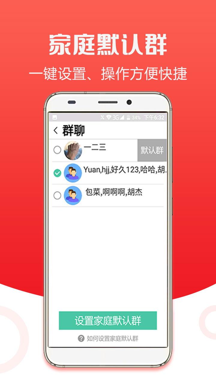 米老头_图片1
