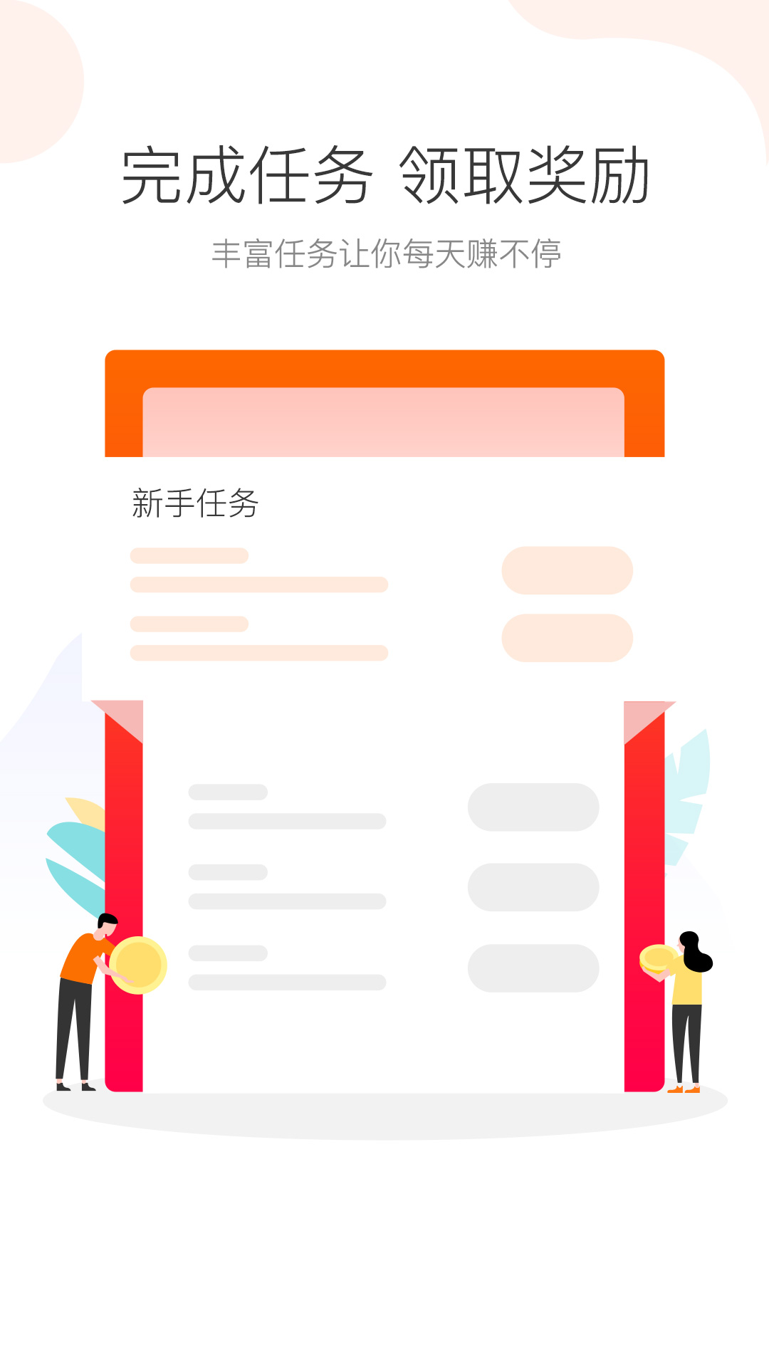 泡泡头条_图片2