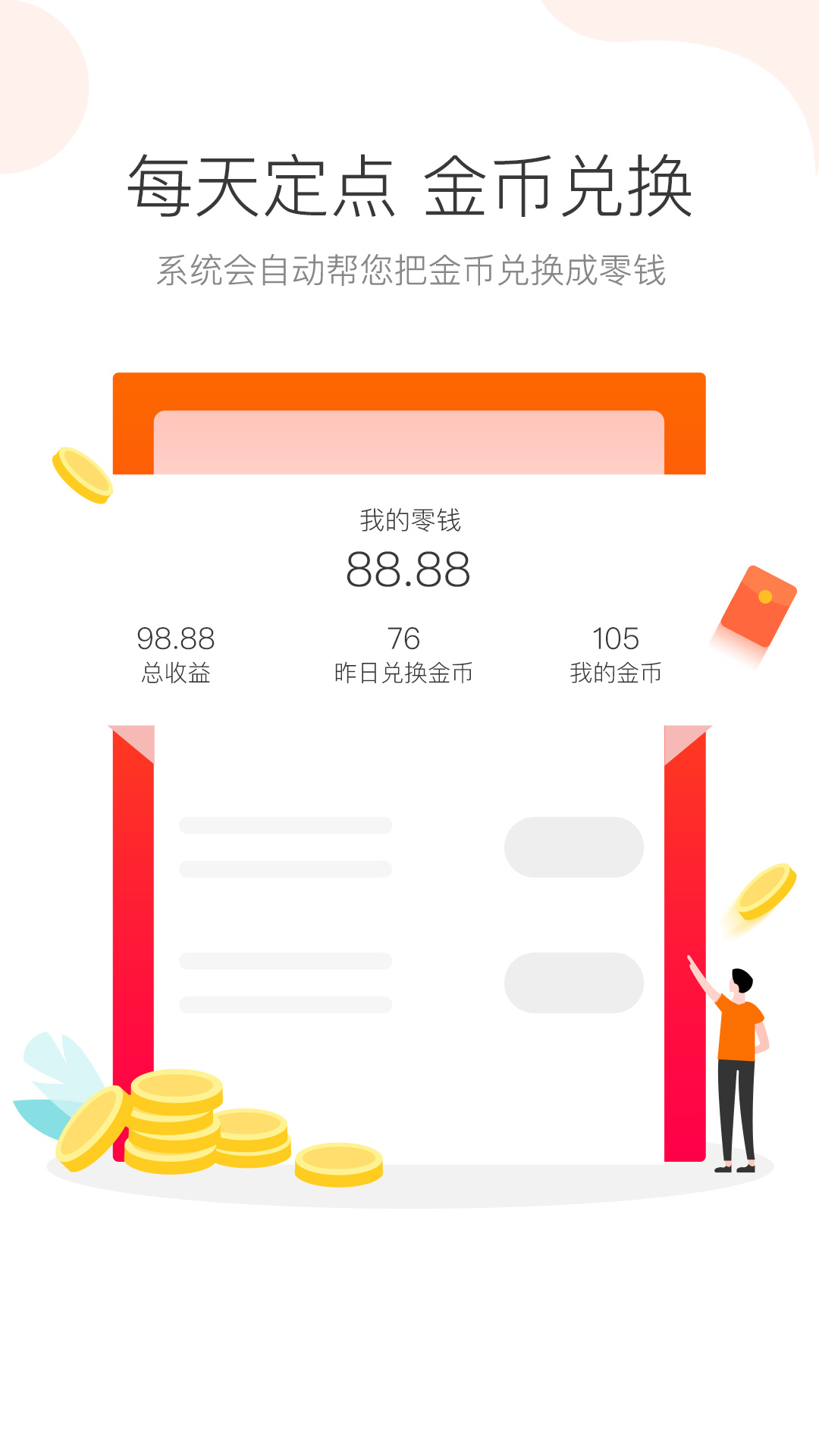 泡泡头条_图片3