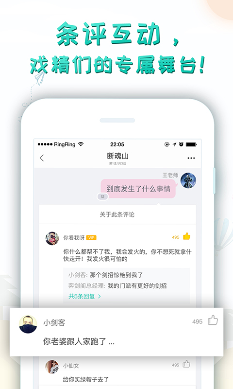 轻果_图片5
