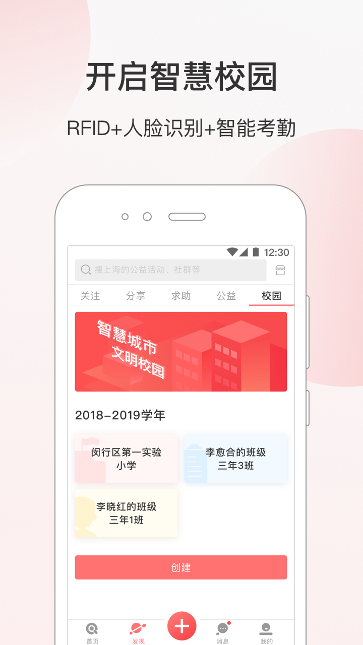 钦家_图片4