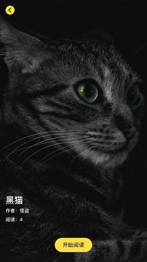 什么鬼啊_图片2