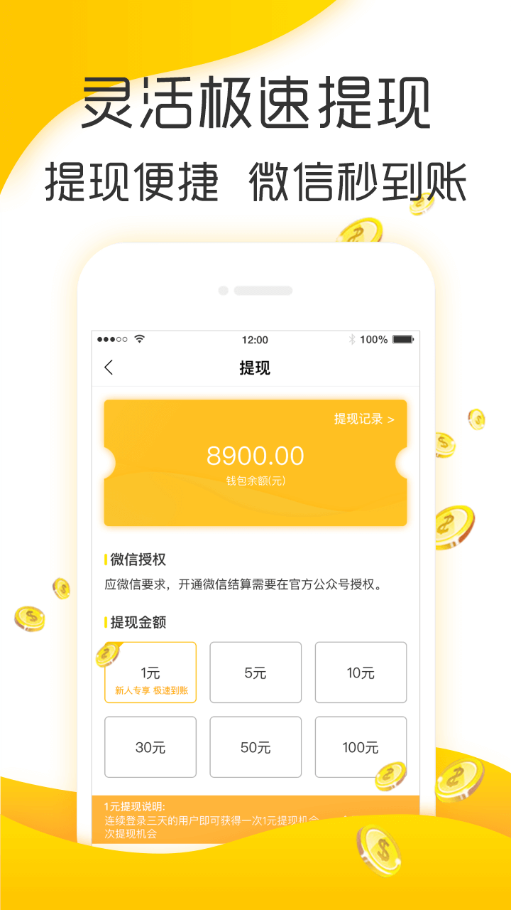 小桔文摘_图片5