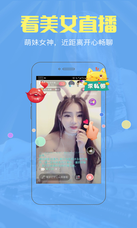 小友_图片4