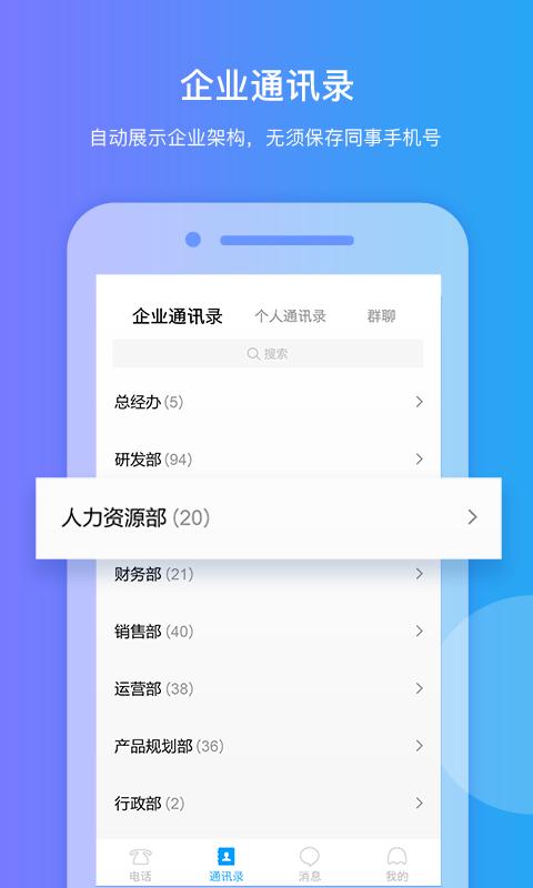 优加_图片5