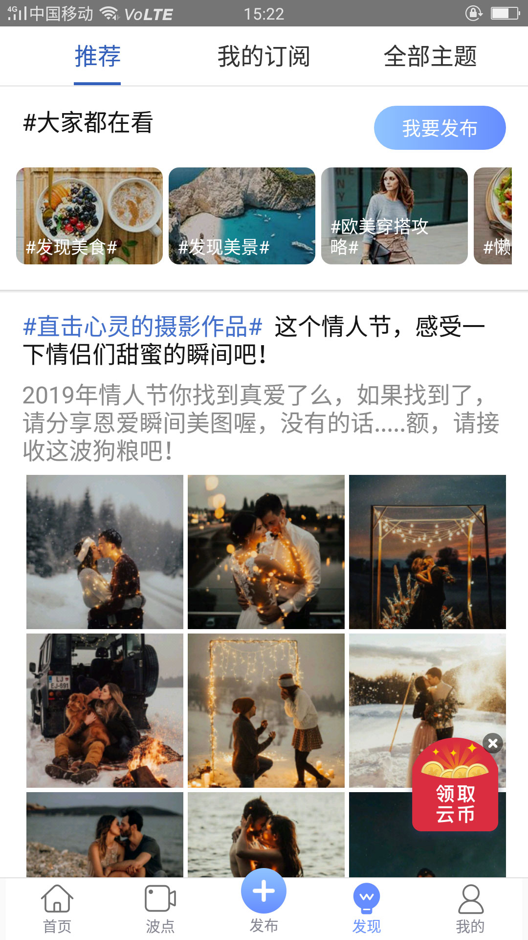 云息_图片4