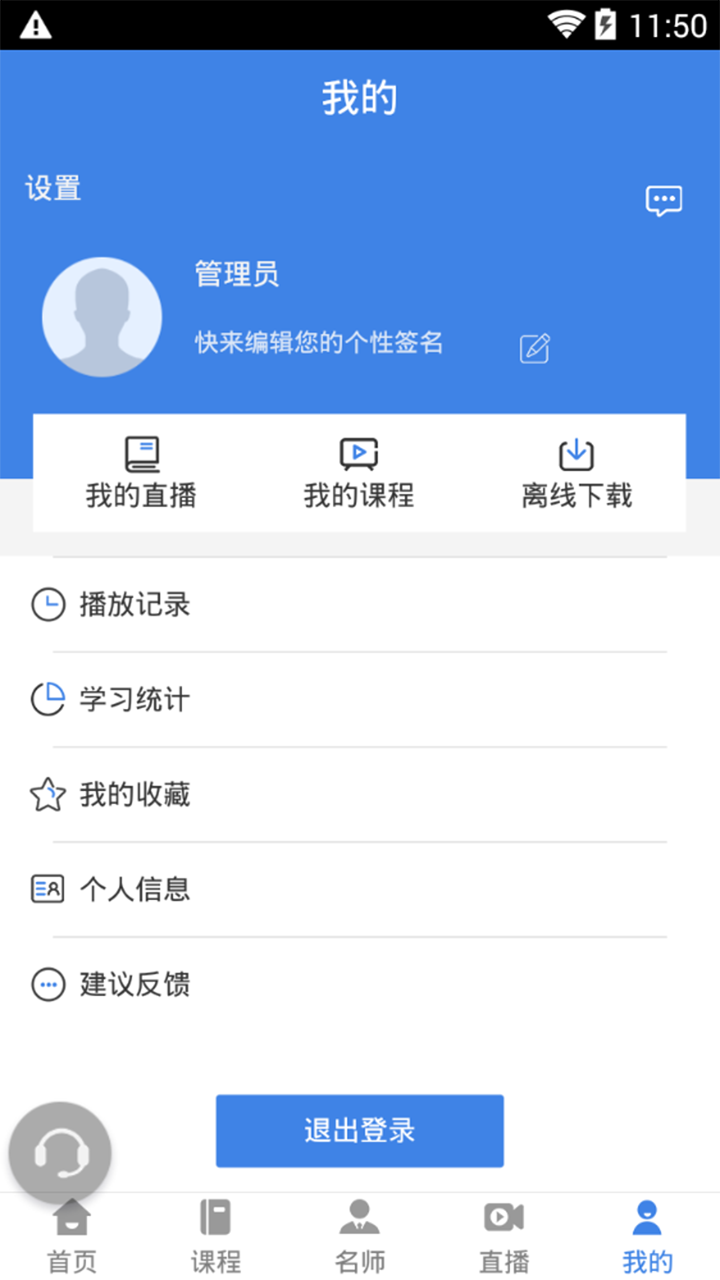 指南针法考_图片3