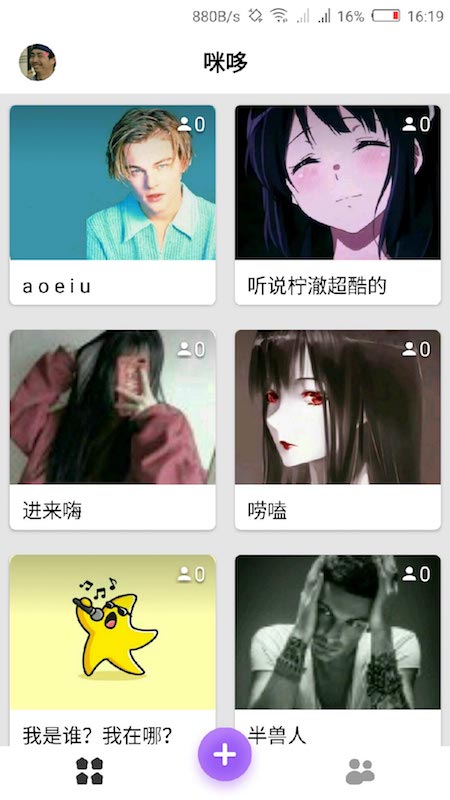 咪哆_图片1