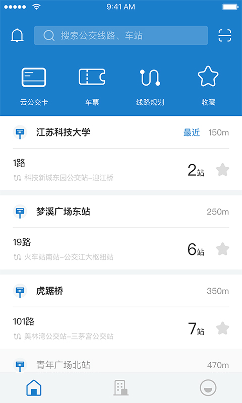 畅行镇江_图片1