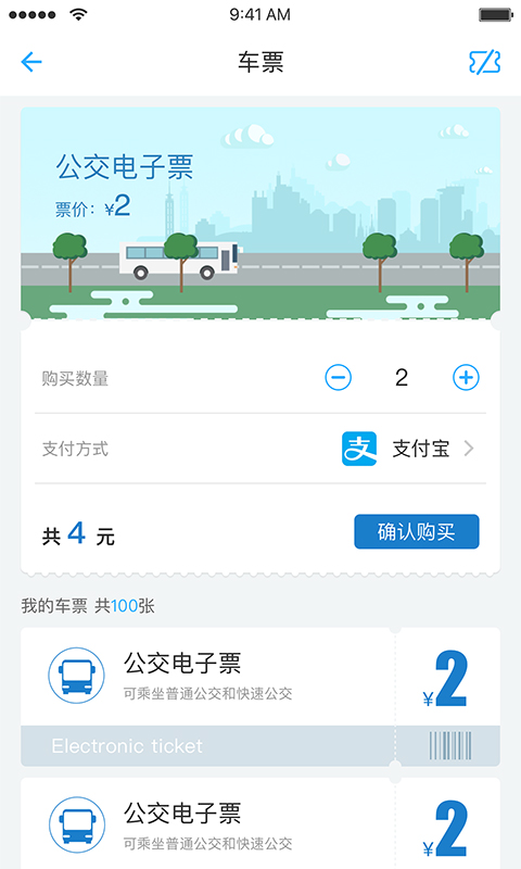 畅行镇江_图片3