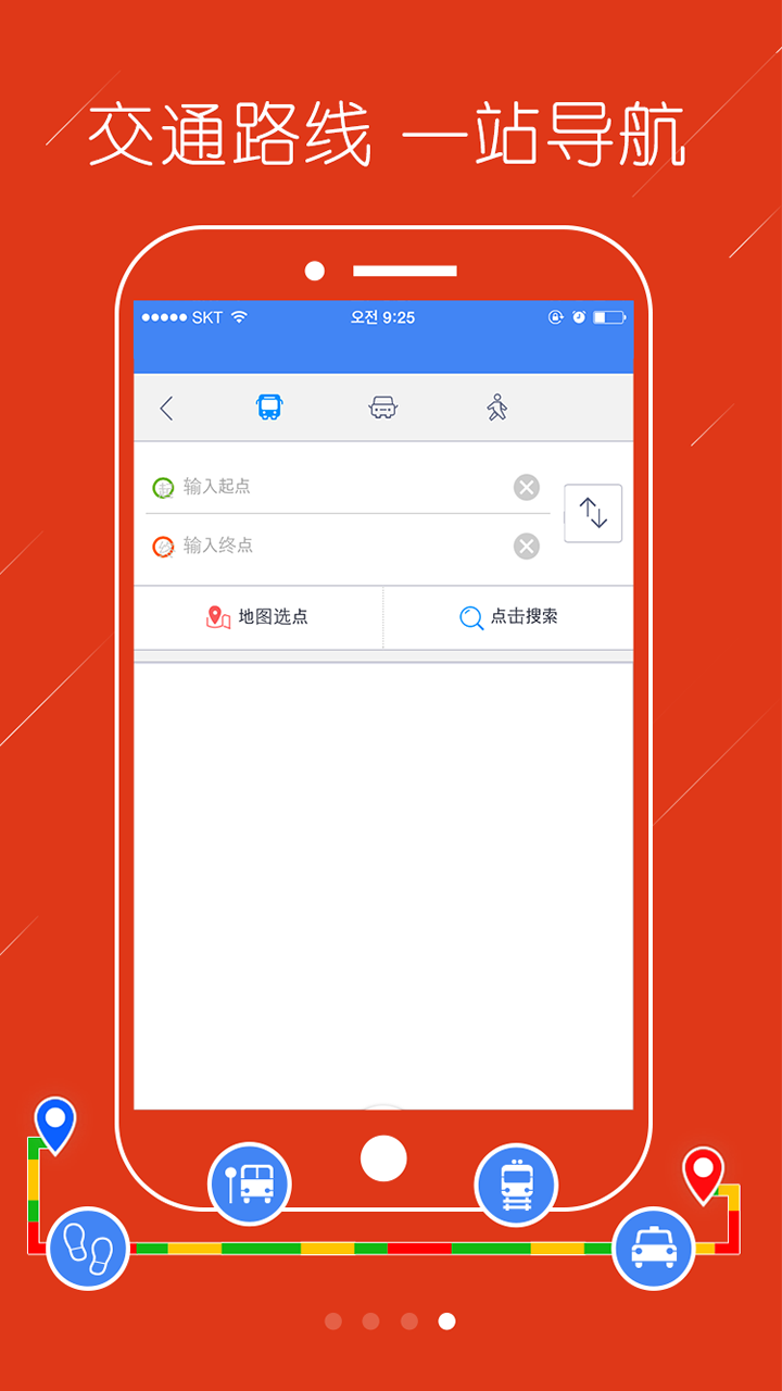 韩国地图_图片4