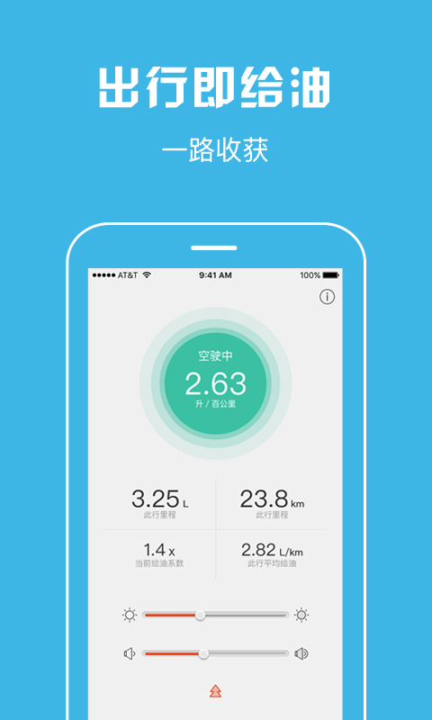 可可乐行_图片2