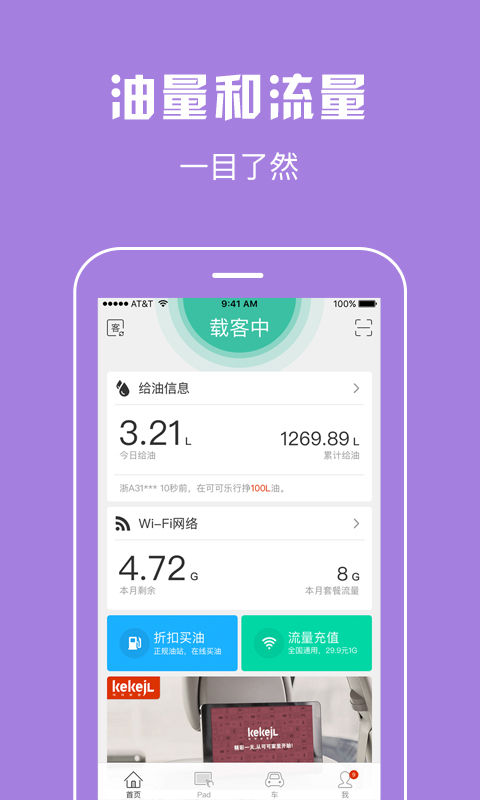 可可乐行_图片3