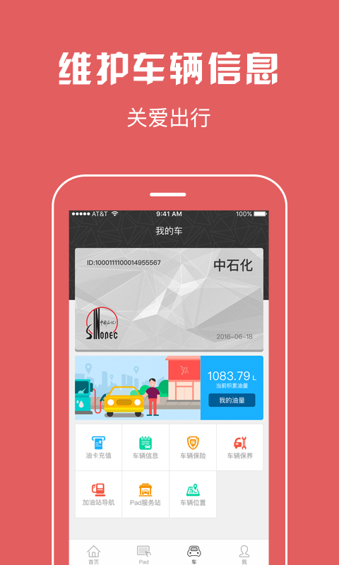 可可乐行_图片5