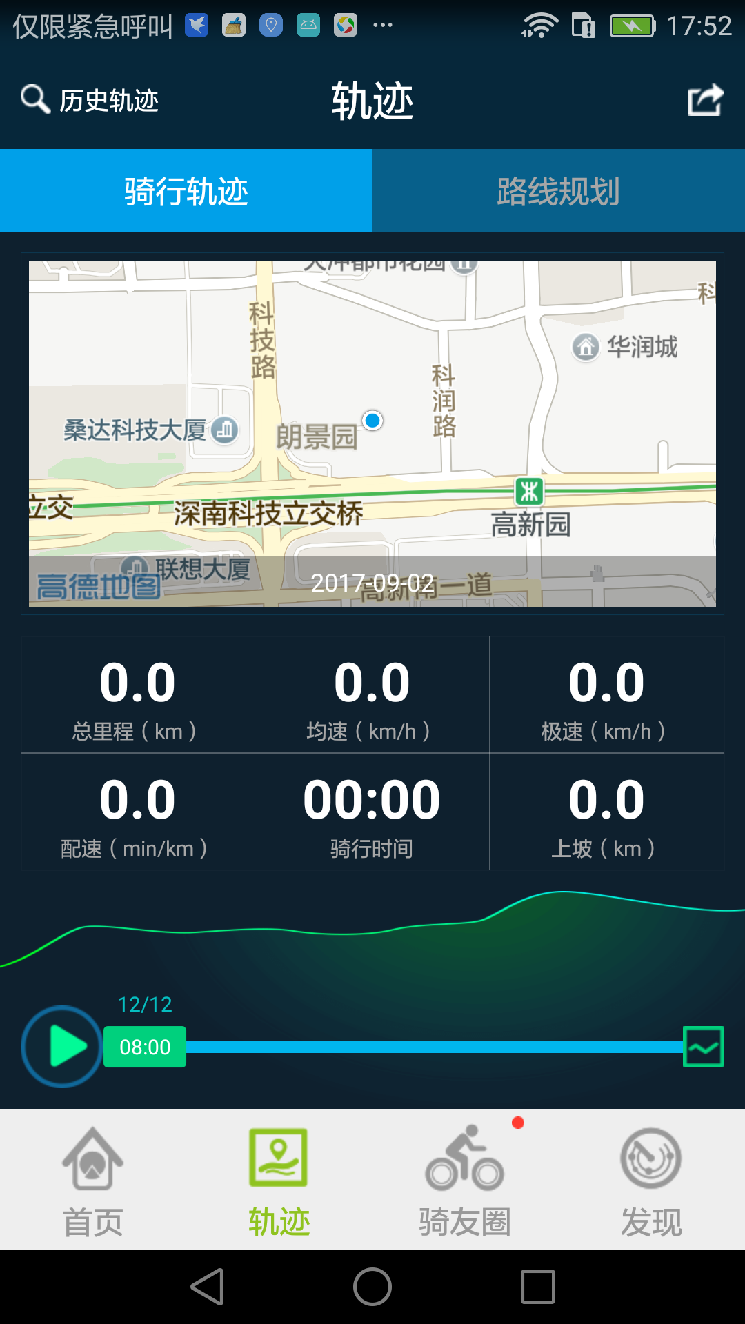 乐度_图片2