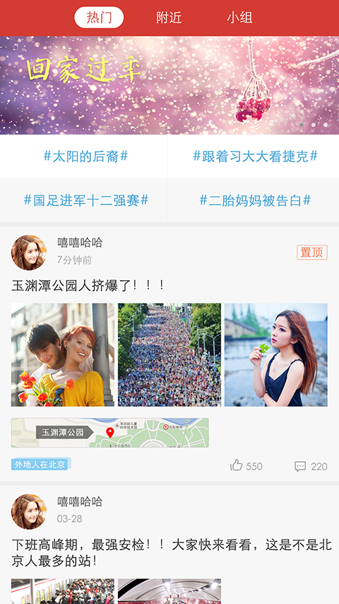 我的路_图片1
