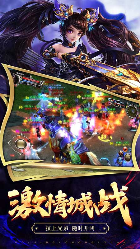破镜重圆_图片4