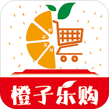 橙子乐购