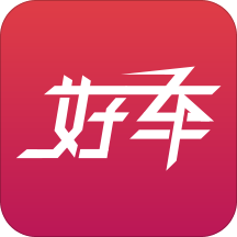 好车惠