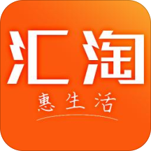 惠淘