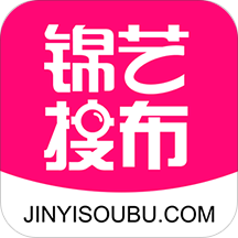 锦艺搜布