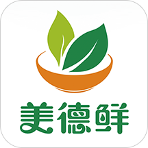 美德鲜