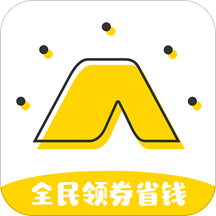 优惠卷