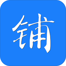 杂货铺