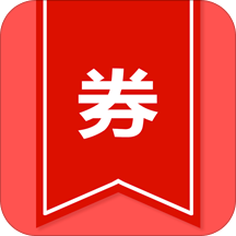 折扣优惠券