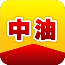 中油平台