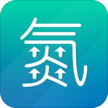 氮气瓶