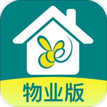 蜂巢管家
