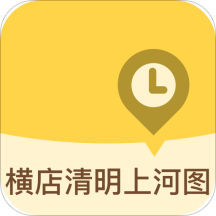 横店清明上河图