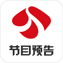 江苏卫视节目表