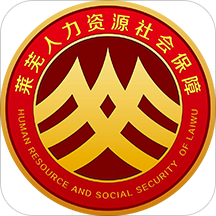 莱芜人社