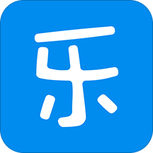 乐游
