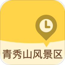 南宁青秀山风景区