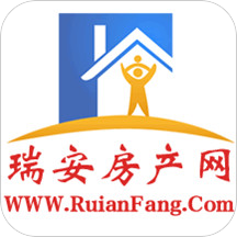 瑞安房产网