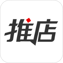 推店