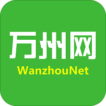 我的应用