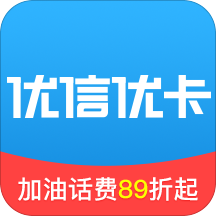 优信优卡